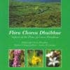 Flóra Chorca Dhuibhne (1995)