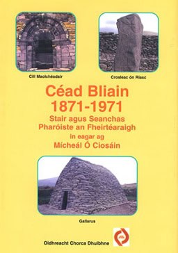 Céad Bliain (2005) Athchló