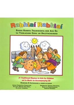 Rabhlaí Rabhlaí Rogha Rannta Traidisiúnta don Aos Óg (1998)