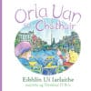 Orla Uan sa Chathair