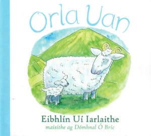 ORLA UAN (2015)