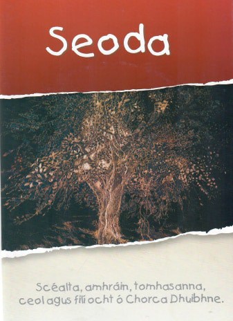 SEODA (2013)