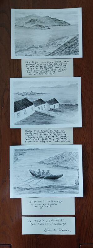 Aoibhneas an Oileáin le Susie Ní Chearna